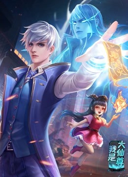 天河区企业网站优化