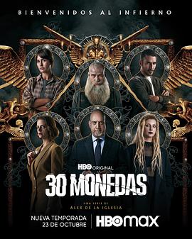 丹东企业seo优化