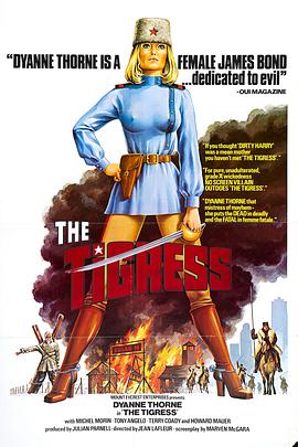 广州网站营销seo费用多少钱