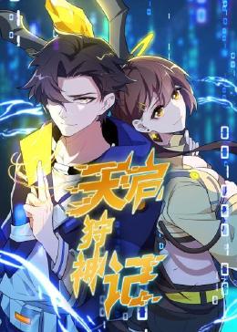 网站排名优化首推金手指